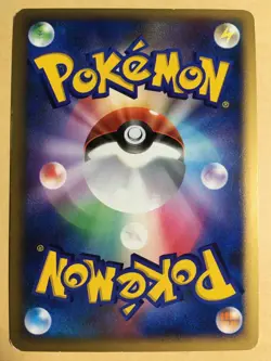 Cresselia lv.X Pokemon 2007 Holo DP4 Moonlit Pursuit 1st ED Japanese VG - Image 2