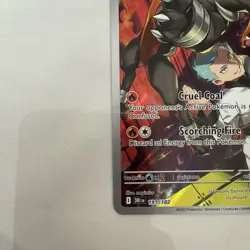 Pokemon TCG Team Rocket's Houndoom Illustration Rare Destined Rivals 191/182 - Image 5