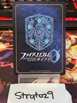 Fire Emblem 0 Cipher - JP - Marker Card - Sigurd - 6/2018 - NM - Image 2