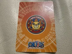 Ultra Rare One Piece UR-08 Holographic Card - Non Bandai - Image 2