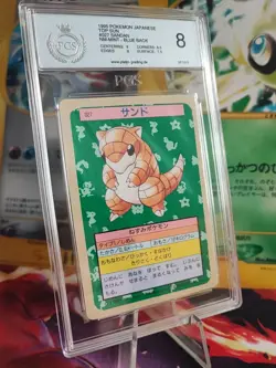 Pokemon Card Sandan Sandshrew Topsun Blue Back 1995 Bandai Japanese PGS PSA 8 - Image 1