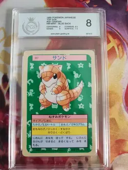 Pokemon Card Sandan Sandshrew Topsun Blue Back 1995 Bandai Japanese PGS PSA 8 - Image 2