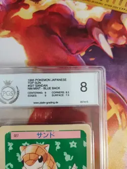Pokemon Card Sandan Sandshrew Topsun Blue Back 1995 Bandai Japanese PGS PSA 8 - Image 4