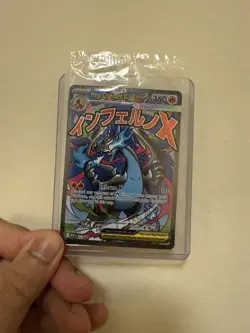 SEALED Mega Charizard X EX MEP 23 UPC Black Star Promo Pokemon TCG Card - Image 2
