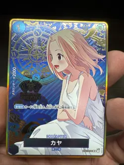 Kaya Op03-044 One Piece Japanese Version 2nd Anniversary Set One Piece TCG - Image 1