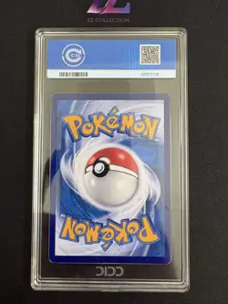 2025 Pokemon TCG S-Chinese Exclusive Gengar Gem Vol.3 CBB3C 03 07/07 CCIC 10 - Image 3
