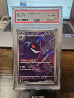 Gengar CBB3C 03 07/07 Simplified Chinese Exclusive Gem Pack Vol.3 (0307/07) - Image 1