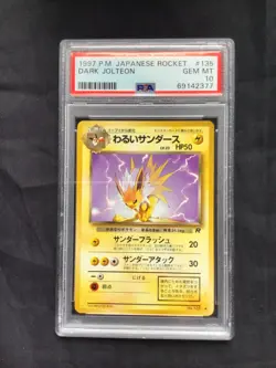 Pokemon Cards: Japanese Team Rocket Uncommon: Dark Jolteon 135 PSA 10 - Image 1