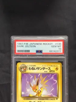 Pokemon Cards: Japanese Team Rocket Uncommon: Dark Jolteon 135 PSA 10 - Image 3