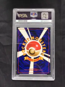 Pokemon Cards: Japanese Team Rocket Uncommon: Dark Jolteon 135 PSA 10 - Image 4