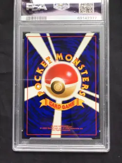Pokemon Cards: Japanese Team Rocket Uncommon: Dark Jolteon 135 PSA 10 - Image 5