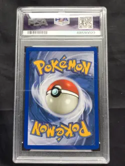 Pokemon Cards: 1st Edition Neo Destiny Rare: Light Lanturn 23/105: PSA 9 - Image 4