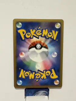 Dialga LV.X Holo Unlimited Shining Darkness DP3 Japanese Pokemon Card NM/MINT - Image 2