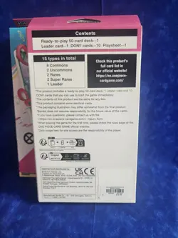 Starter Deck Uta ST-11 English One Piece Card Game TCG Sealed X2 - Image 2
