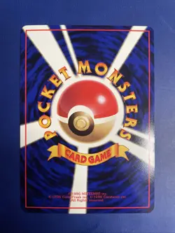 Pokemon Card Japanese Kadabra No.064 Glossy Old Back Vending Series MINT - Image 2