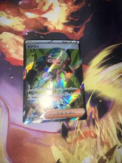 Pokemon Card Japanese Canary SR 219/193 condition Ｌ So - Image 1