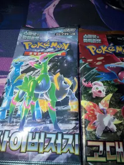 Pokemon TCG Cards Pack with Single Holo Card - Image 3