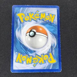 Molayne - 212/214 - Ultra Rare - Unbroken Bonds - Pokemon Card - HP - Image 2