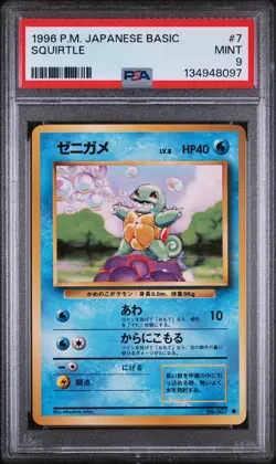 1996 Pokemon Japanese Basic #7 Squirtle Card PSA 9 Mint - Image 1