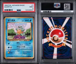 1996 Pokemon Japanese Basic #7 Squirtle Card PSA 9 Mint - Image 3