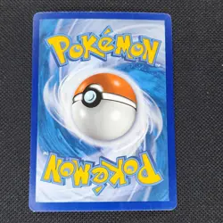 Dragonite Vstar - SWSH236 - Black Star Promo - Pokemon Card - LP - Image 2