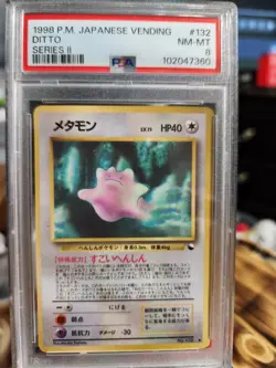 Ditto Japanese Pokemon Vending Series 2: Red #132 1998 PSA 8 - Image 1