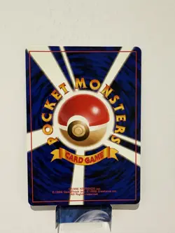 Pokemon Japanese Team Rocket NM Dark Machamp 068 Holo Rare - Image 2
