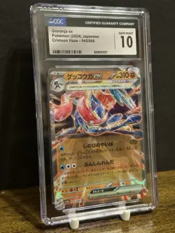 CGC Graded Gem Mint 10 Greninja ex 045/066 Pokemon Japanese Crimson Haze - Image 3