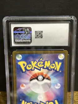 CGC Graded Gem Mint 10 Greninja ex 045/066 Pokemon Japanese Crimson Haze - Image 5
