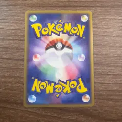 Blaziken 011/055 | EX Ruby & Sapphire 1st Ed Holo | Pokemon TCG | Japanese | LP - Image 2