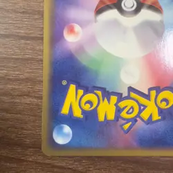 Blaziken 011/055 | EX Ruby & Sapphire 1st Ed Holo | Pokemon TCG | Japanese | LP - Image 3