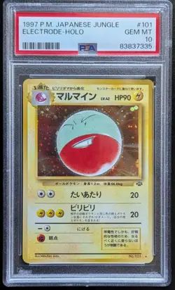 1997 ELECTRODE #101 PSA 10 JUNGLE JAPANESE VINTAGE POKEMON HOLO - Image 1