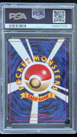 1997 ELECTRODE #101 PSA 10 JUNGLE JAPANESE VINTAGE POKEMON HOLO - Image 2