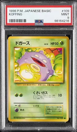 1996 POKEMON BASE SET JAPANESE #109 KOFFING PSA 9 - Image 1