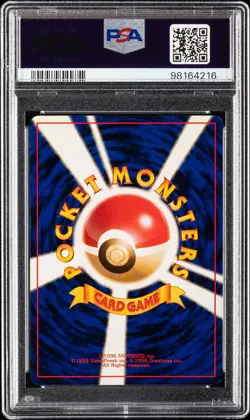1996 POKEMON BASE SET JAPANESE #109 KOFFING PSA 9 - Image 2