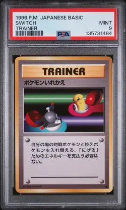 1996 POKEMON JAPANESE BASE SET TRAINER SWITCH PSA 9 - Image 1