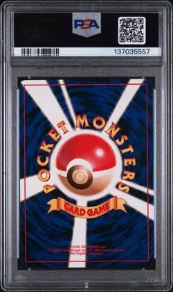 1996 POKEMON BASE SET JAPANESE #15 BEEDRILL PSA 9 - Image 2