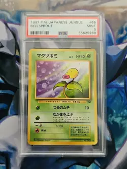 1997 Pokemon Japanese Jungle Bellsprout #69 Graded PSA 9 Mint - Image 1