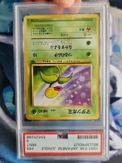 1997 Pokemon Japanese Jungle Bellsprout #69 Graded PSA 9 Mint - Image 4