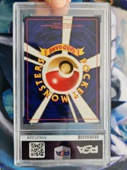 1997 Pokemon Japanese Jungle Bellsprout #69 Graded PSA 9 Mint - Image 5