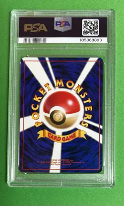 1996 Pokemon Japanese Pokedex Trainer Base Set PSA 9 MINT - Image 2