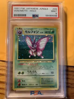 1997 Pokemon Japanese Jungle Venomoth Holo #49 PSA 9 - Image 1