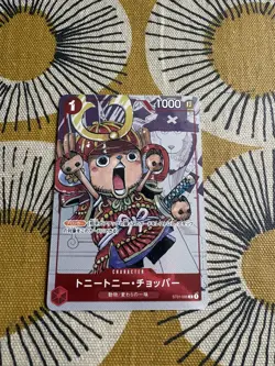 One Piece TCG ST01-006 Tony Tony Chopper Japanese 25th Anniversary Edition Mint - Image 1