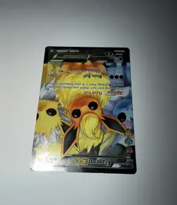 Flareon EX RC28/32 Full Art Ultra Rare Generations: Radiant Collection Holo - Image 5