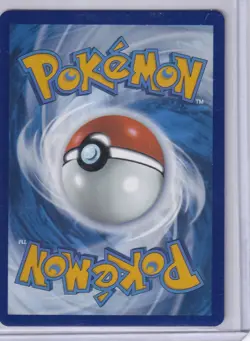 Pokemon TCG Mega Evolution Bulbasaur Illustration Rare 133/132 NM NO STAMP - Image 2