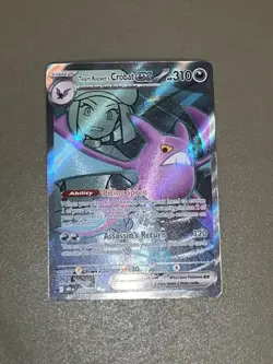 Pokemon Team Rockets Crobat EX 217/182 Ultra Rare Full Art Near Mint Condition - Image 2