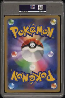 2022 POKEMON JPN S PROMO LAPRAS TAG CARD COLL FULL ART/GALARIAN MOLTRES PSA 10 - Image 2