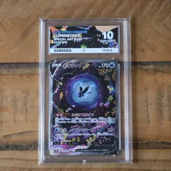 Ace 10 Lumineon v 216/172 SAR Japanese Pokemon Card S12a VSTAR Universe Gem Mint - Image 1
