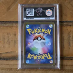 Ace 10 Lumineon v 216/172 SAR Japanese Pokemon Card S12a VSTAR Universe Gem Mint - Image 2