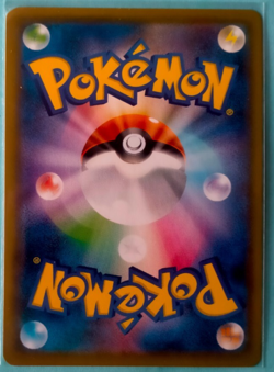 Pokemon TCG Wishiwashi #53 Dream League Japanese Card - Image 2